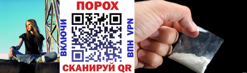 Амфетамин 98%  Тихорецк 