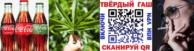 Cannafood марихуана  как найти   Тихорецк 