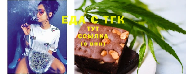 соль ск Алексин