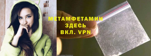 скорость mdpv Алзамай