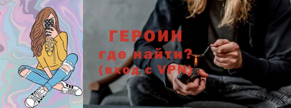 соль ск Алексин