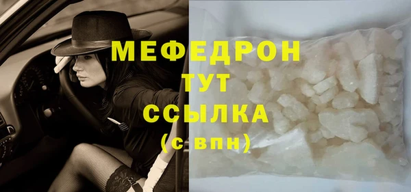 гидропоника Аркадак