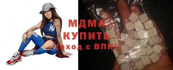 мескалин Остров