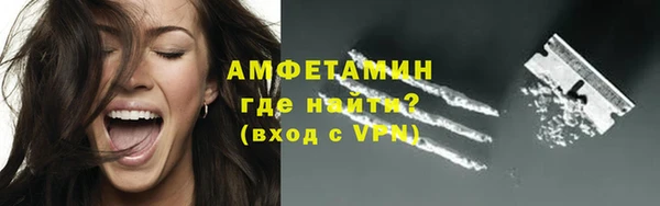 mix Арсеньев
