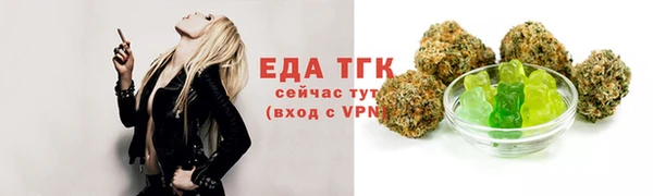 мескалин Остров