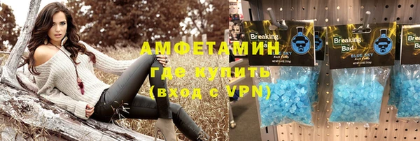 мескалин Остров