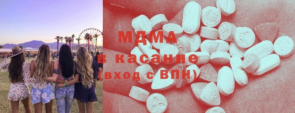 соль ск Алексин