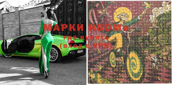скорость mdpv Алзамай