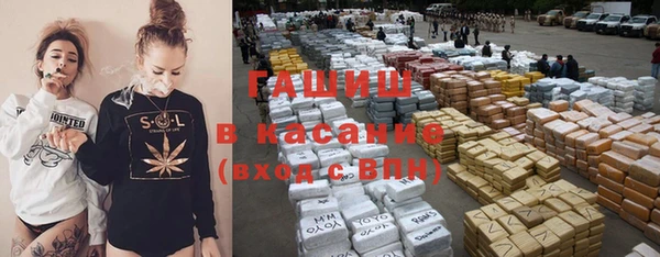 соль ск Алексин