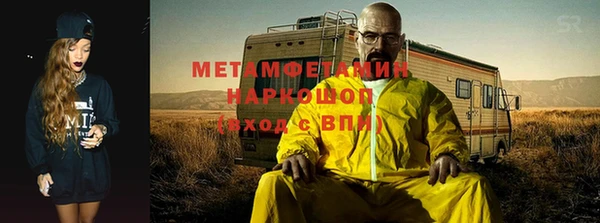 мескалин Остров