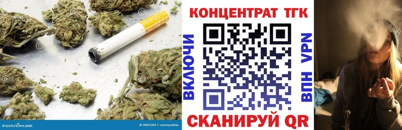 это наркотические препараты  Тихорецк  Дистиллят ТГК гашишное масло 